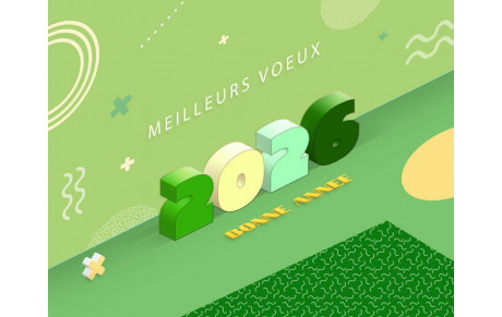 Meilleurs vœux et bonne année 2026